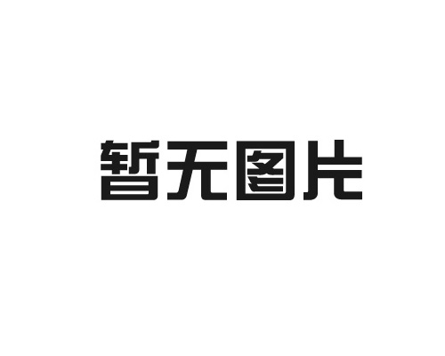 青岛网络推广——百度收录原理